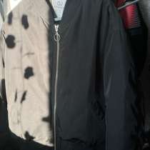 Бомбер женский, в Хабаровске
