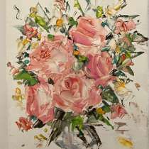 Картина маслом Букет мастихином, в Москве