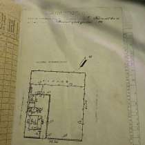 Продажа дома, в Москве