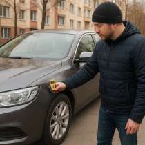 Автоподбор и проверка авто в Минске и Беларуси для РФ/РБ, в Москве