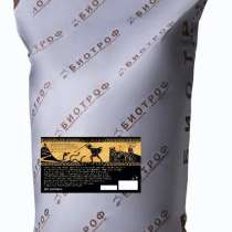 АнтиКлос - фармабиотик с антиклостридиальным эффектом, в Санкт-Петербурге