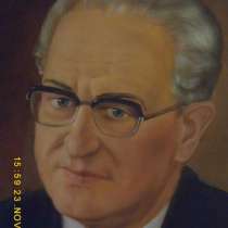 Портрет Председателя КГБ СССР Андропова Ю. В, в Череповце