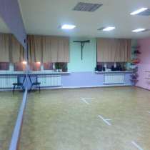 Танцевальный зал в почасовую аренду, в Ростове-на-Дону