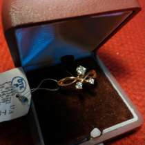 Золотое кольцо с тремя бриллиантами, в Москве