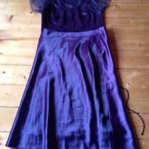 Юбка, в Москве