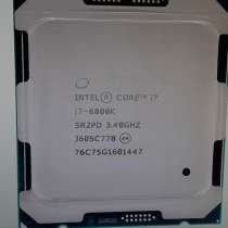 Процессор Intel Core i7-6800K, в Ярославле