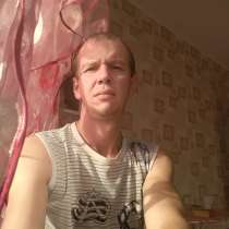 Олег, 40 лет, хочет пообщаться, в Чебоксарах