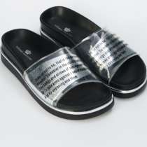 Женски пантолеты, в Москве