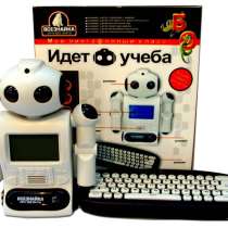 Обучающий компьютер "Умный робот", в Белгороде