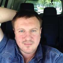 Арнольд, 47 лет, хочет познакомиться, в Москве