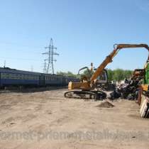 Демонтаж металлолома в Солнечногорске. Демонтаж металлоконструкций в Солнечногорске. Демонтаж металла, в Москве