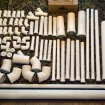 Трубы и фасонные части RAUPIANO plus, в Москве