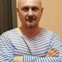 Михаил, 43 года, хочет пообщаться, в Рыбинске
