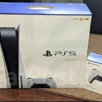 PlayStation 5, в Рубцовске