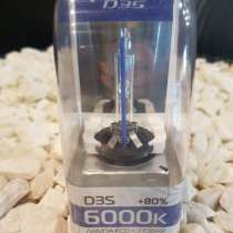 Ксеноновая лампа D3S VIPER (+80%) 6000к, в Сочи