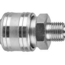 Переходник для пневмосистем KRAFTOOL EXPERT QUALITAT 06594, в г.Тирасполь