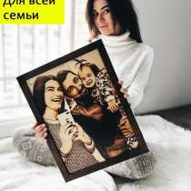 Выжигание портретов по фото (оригинальный подарок), в Новосибирске