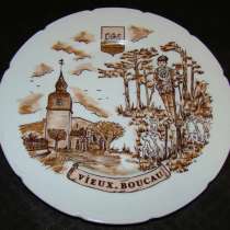 Limoges тарелка фарфоровая большая (T418), в Москве