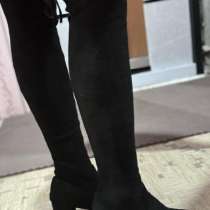 Ботфорты, в Братске