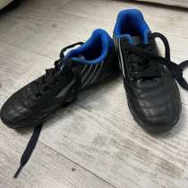 Бутсы, в Сочи