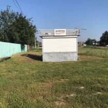 Продам ларёк, в Белогорске