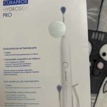 Щетка зубная, в г.Берлин