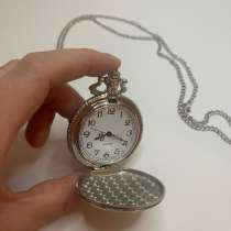 Часы карманные, в Видном