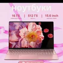 Ноутбук, в Вологде