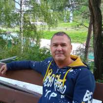 Сергей, 52 года, хочет пообщаться, в Санкт-Петербурге