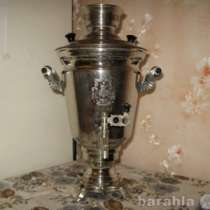 самовар г.Тула, в Москве