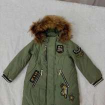 Пуховик для девочки, в Химках