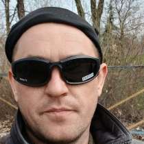  33 года, хочет познакомиться – Ищу девушку для приятных, в г.Чугуев