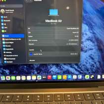 MacBook Air, в Москве