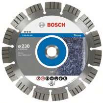 Диск алмазный отрезной Bosch 2.608.602.590, в г.Тирасполь