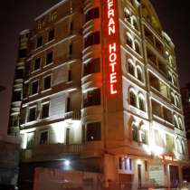 Отель в центре Баку Safran, в г.Баку