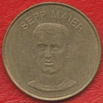 Германия жетон Shell Шелл Зепп Майер футбол Traum-elf 1969, в Орле