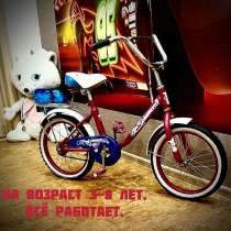 Детский велосипед Princess, в Кирове