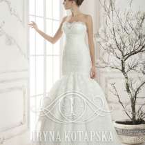 Дизайнерское свадебное платье-русалка Ирины Котапской, в Москве