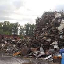 Сдать лом металла в Москве метро Электрозаводская. Сдать электромоторы бу метро Электрозаводская, в Москве