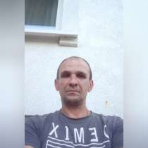 Николай Романюк, 44 года, хочет познакомиться – Всем привет, в г.Пружаны