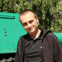 Дмитрий, 32 года, хочет познакомиться – Дмитрий, 32 года, хочет познакомиться, в Смоленске