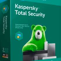 Kaspersky Total Security — 1 год на 3 устройства, в г.Ташкент