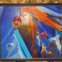Продаётся картина "Яблоко на столе", в г.Луганск