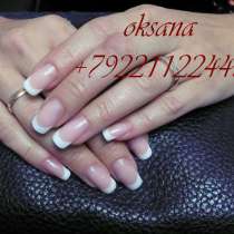Наращивание ногтей акрил гель дизайн гель-лаком Академически, в Екатеринбурге
