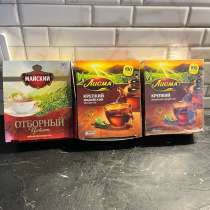 Чай в пакетах, в Самаре