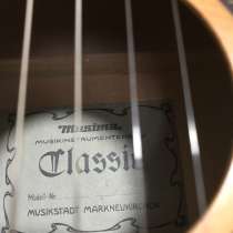 Недорого, в Москве