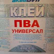 Клей ПВА, в Волгограде