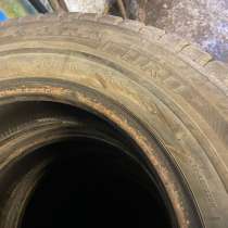 Шины, в Москве