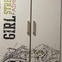 Шкаф, в Орле