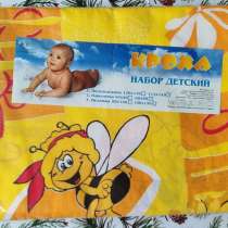 Детское постельное белье: Комплект "Пчелка Майя", в Вологде